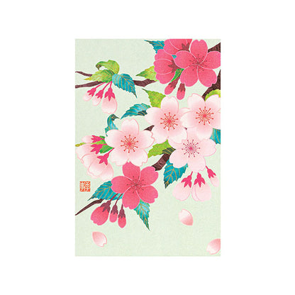 ミドリ 紙シリーズ ポストカード 2026年春