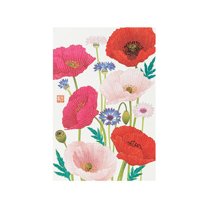 ミドリ 紙シリーズ ポストカード 2026年春