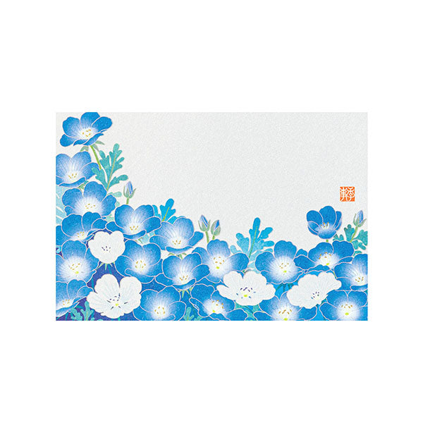 ミドリ 紙シリーズ ポストカード 2026年春