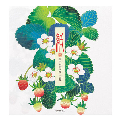 ミドリ 紙シリーズ 便箋 2026年春