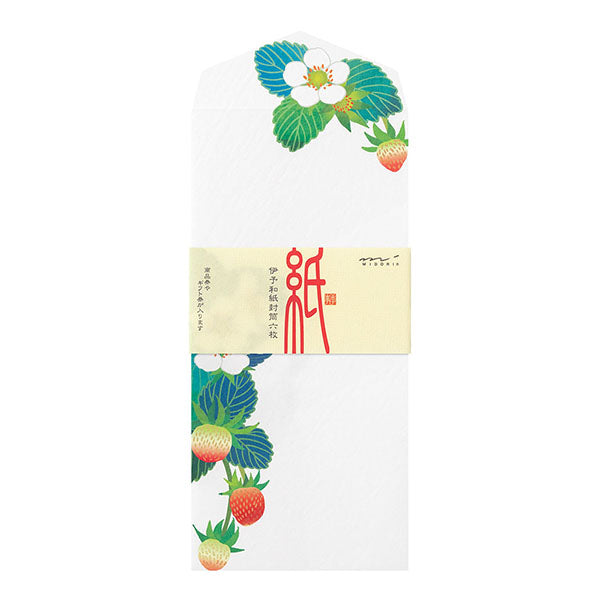 ミドリ 紙シリーズ 封筒 2026年春