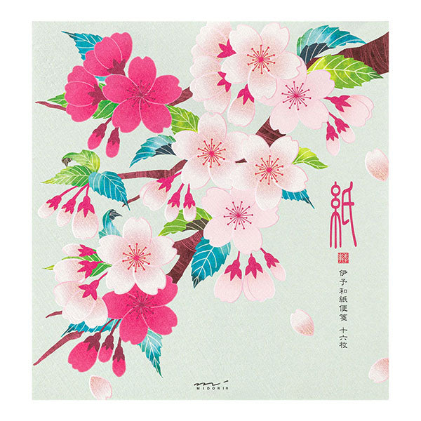 【一部お値下げ】【組み合わせ自由2/5】Midori　和紙シリーズ一筆箋 紙シリーズ」一筆箋｜ミドリオンラインストア