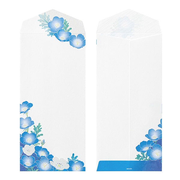 ミドリ 紙シリーズ 封筒 2026年春