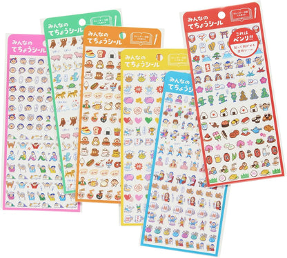 ニューレトロ みんなのてちょうシール ダイアリーシール