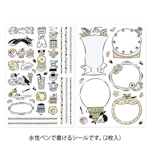 ふせん・マステ・シール – 文化堂 │ Pentonote