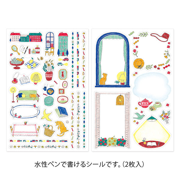 【2026年5月新柄】ゆるログ 水性ペンで書けるシール 2枚入
