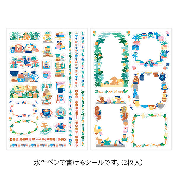 【2026年5月新柄】ゆるログ 水性ペンで書けるシール 2枚入