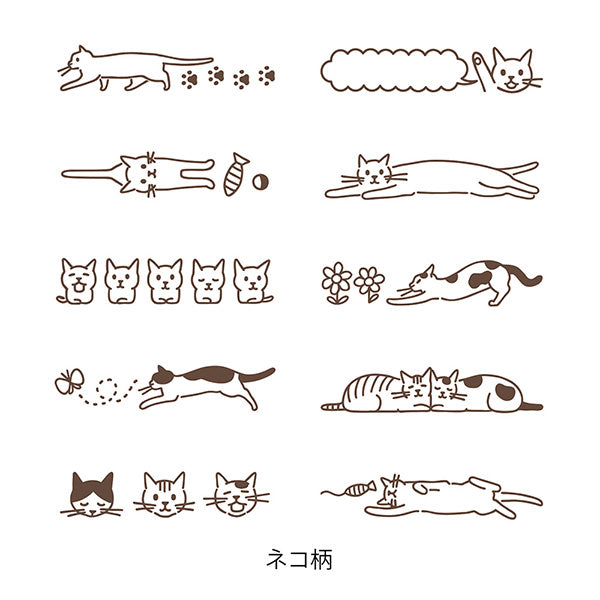 ミドリ スタンプ 回転印 茶