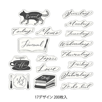 ミドリ　ゆるログ　ロールシール