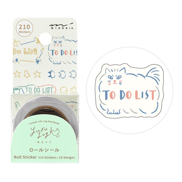 全ての商品の新着 – 文化堂 │ Pentonote
