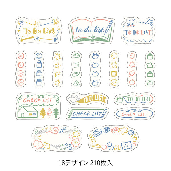 ミドリ　ゆるログ　ロールシール