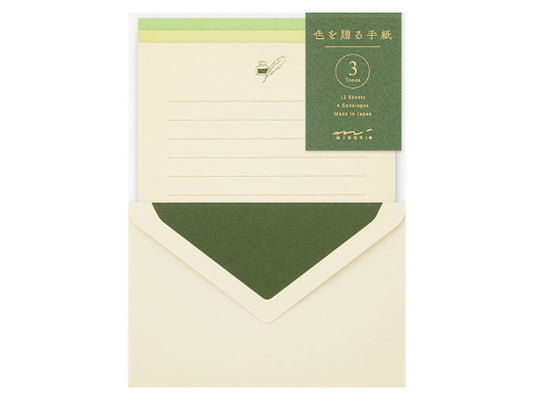 レターセット 色を贈る手紙 緑