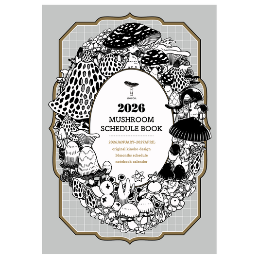 nocco 2026スケジュール帳(カバー付き)