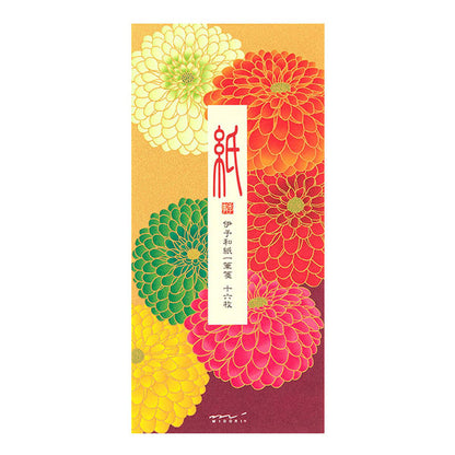 MIDORI デザインフィル 秋の一筆箋