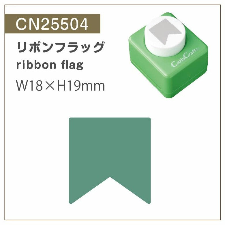 クラフトパンチ ミドルサイズ デコレーションシリーズ – 文化堂