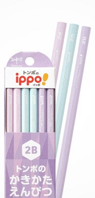 Tombow ippo! かきかたえんぴつ（1ダース・12本入） プレーン 2B