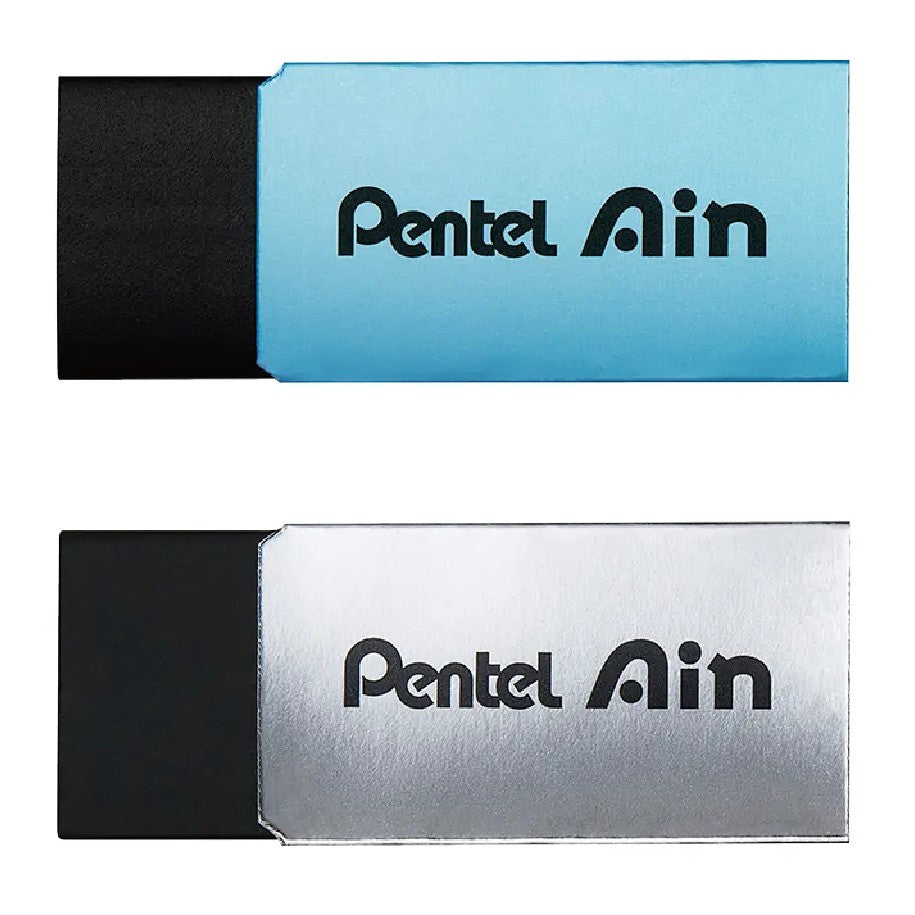 全ての商品の新着 – 文化堂 │ Pentonote