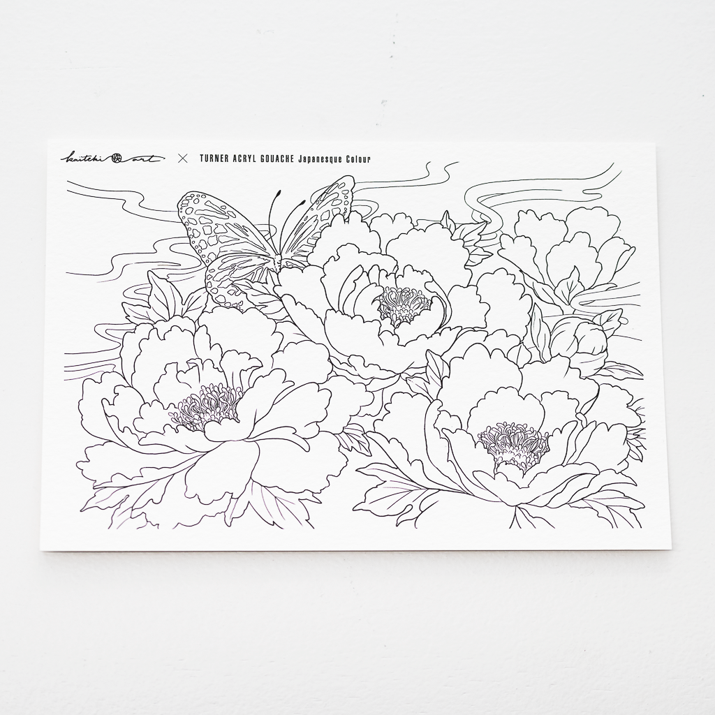 ターナーAG　kaiteki　ARTセット