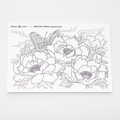 ターナーAG　kaiteki　ARTセット