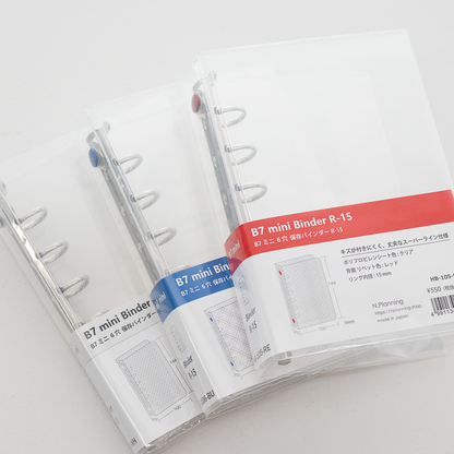 B7 ミニ 6穴 保存バインダー R-15