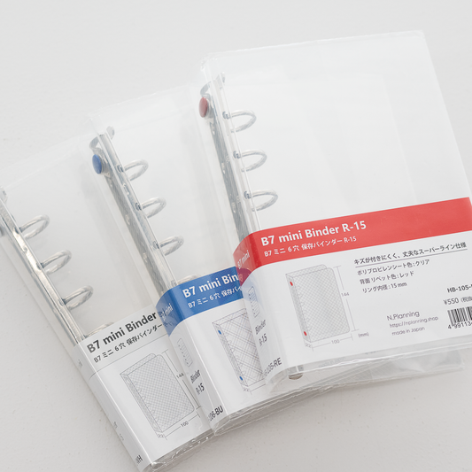 B7 ミニ 6穴 保存バインダー R-15