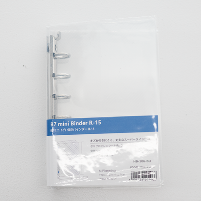 B7 ミニ 6穴 保存バインダー R-15