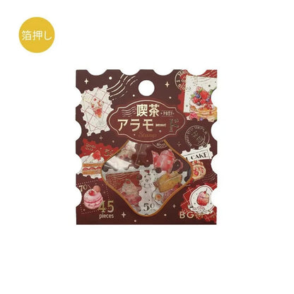 BGM　フレークシール　喫茶アラモード・郵便局