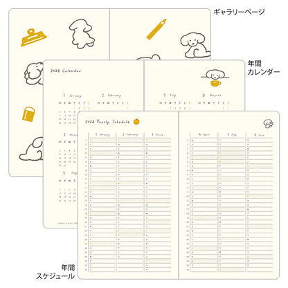 【2026年版】 ブックスタイルダイアリー B6変形 1月始まり