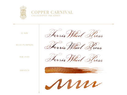 Copper Carnival（コッパーカーニバル）28ml