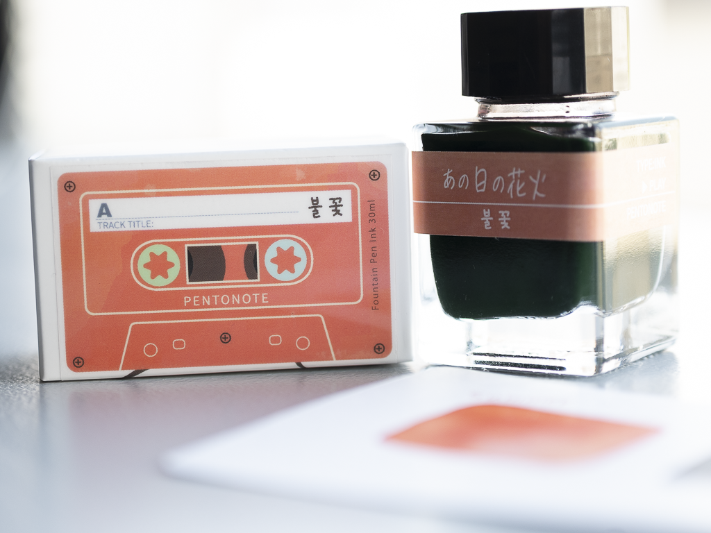 オリジナルインク「Cassette tape」