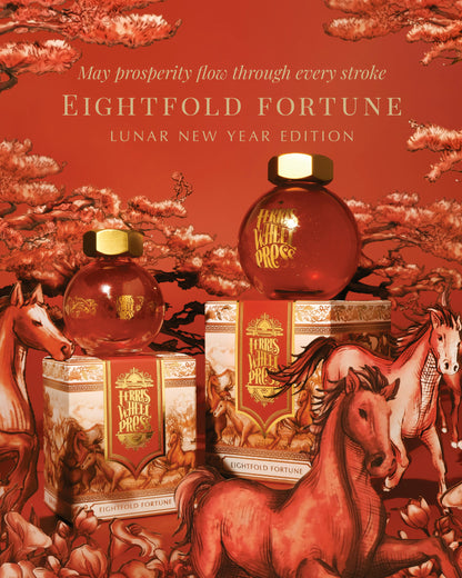 【2026年限定】 Eightfold Fortune(エイトフォールド フォーチュン) 20ml