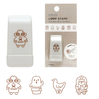 DECO LOOP STAMP