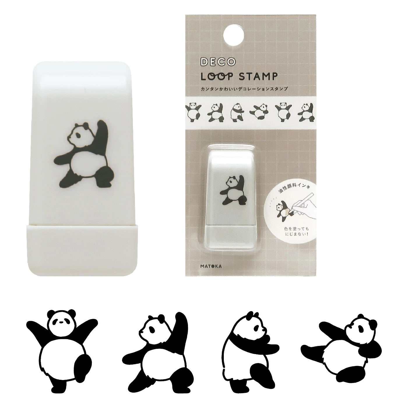 DECO LOOP STAMP