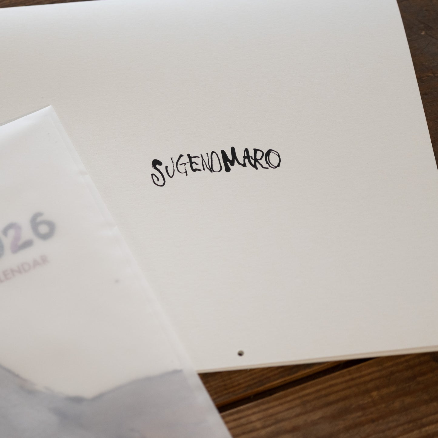 スゲノマロ-カレンダー2026