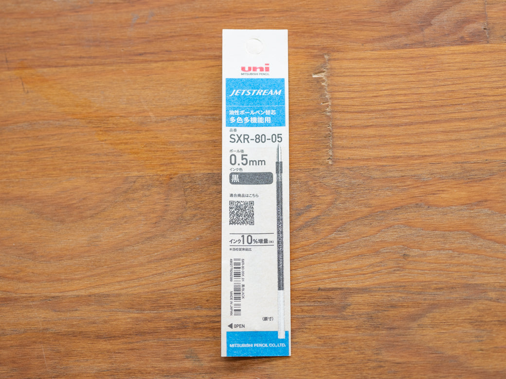 ジェットストリーム 替芯 多機能用 0.5mm – 文化堂 │ Pentonote