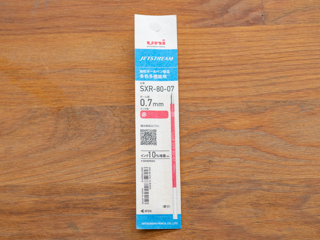 ジェットストリーム 替芯 多機能用 0.7mm – 文化堂 │ Pentonote