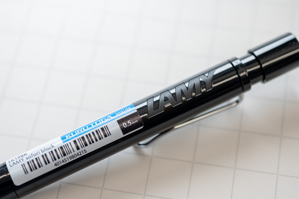 LAMYサファリ クルトガインサイド