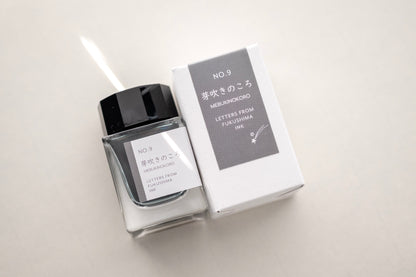 NO.9　芽吹きのころ　20ml