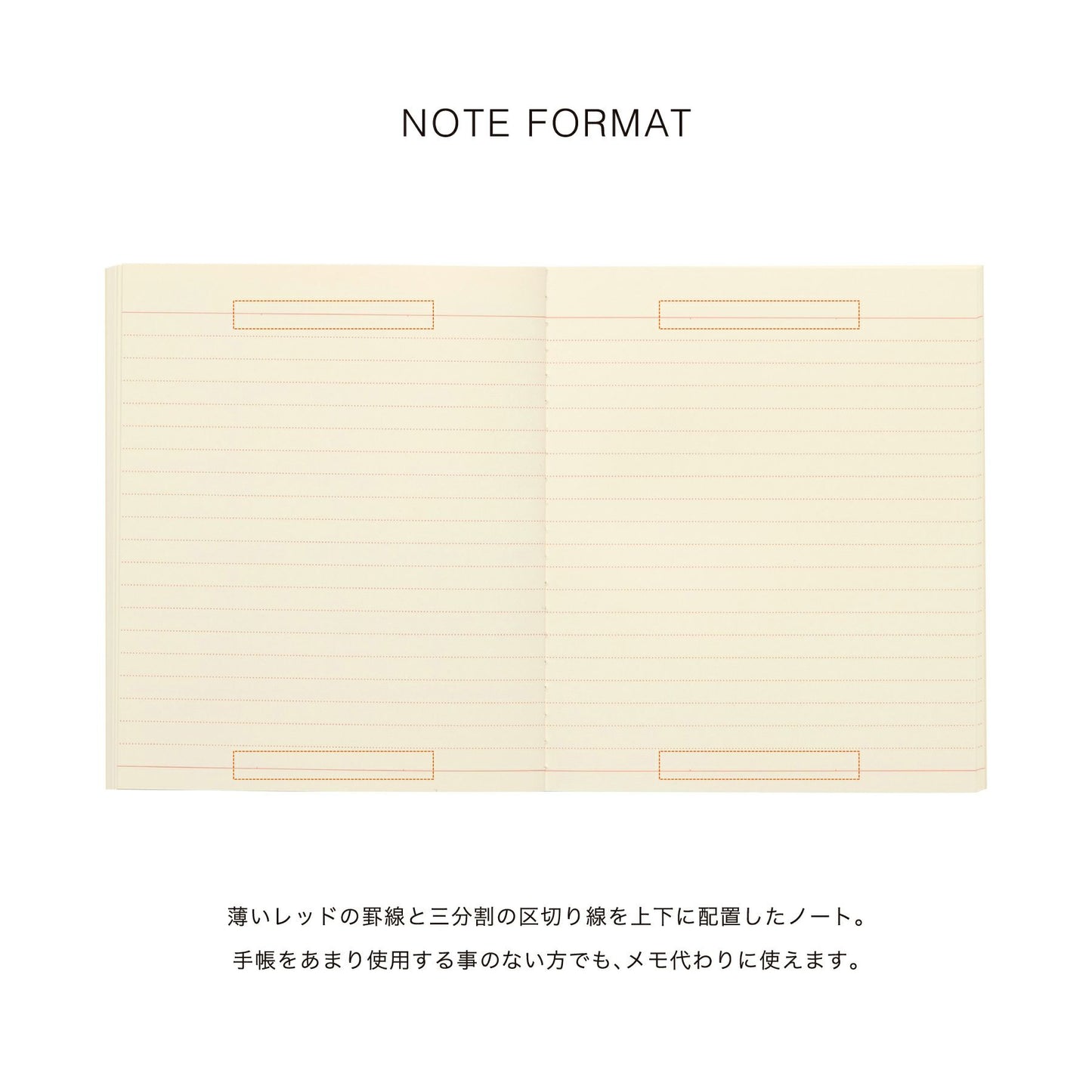 【2026年版】 ダイアリー ネーエ 10月始まり スクエア マンスリー