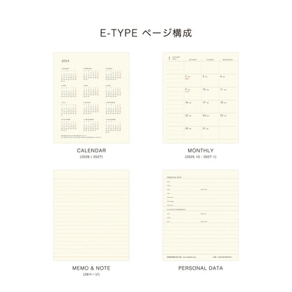 【2026年版】 ダイアリー ネーエ 10月始まり スクエア マンスリー