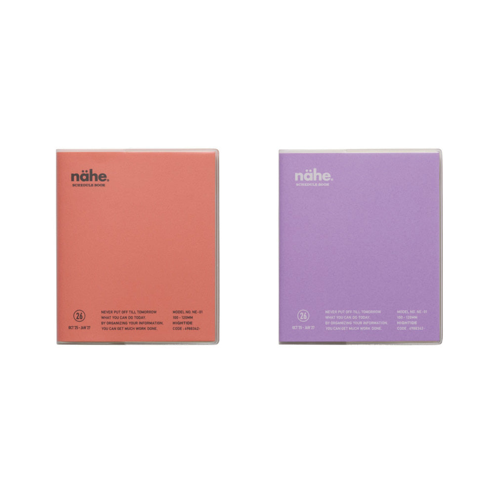 【2026年版】 ダイアリー ネーエ 10月始まり スクエア マンスリー