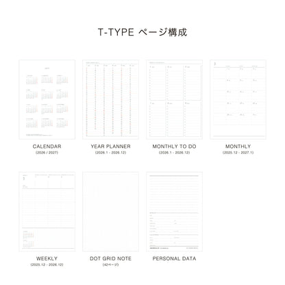 【2026年版】 ダイアリー ケイティー 12月始まり B6 フリーバーチカル