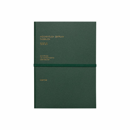 【2026年版】 ダイアリー ヴェルタ― 10月始まり B6 ブロック