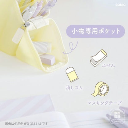 カクスタ ぷにグミ シアー ポータブルペン立て