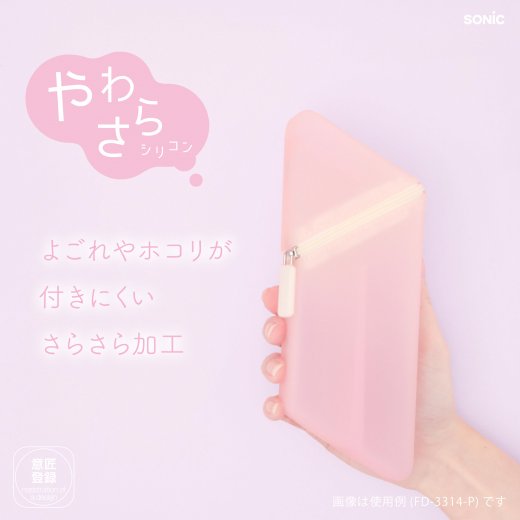 カクスタ ぷにグミ シアー ポータブルペン立て