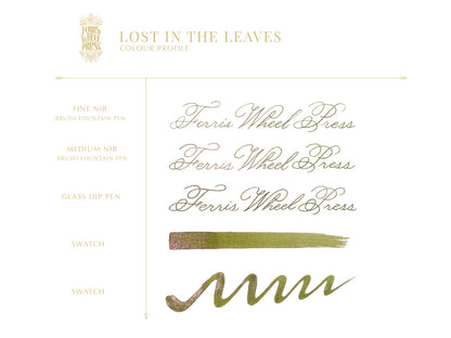 Lost in the Leaves（ロストインザリーヴス）20ml