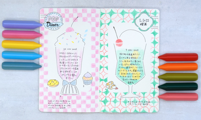 【数量限定】サクラクレパス クーピー マーカー５　レトロ喫茶/ポップダイナー