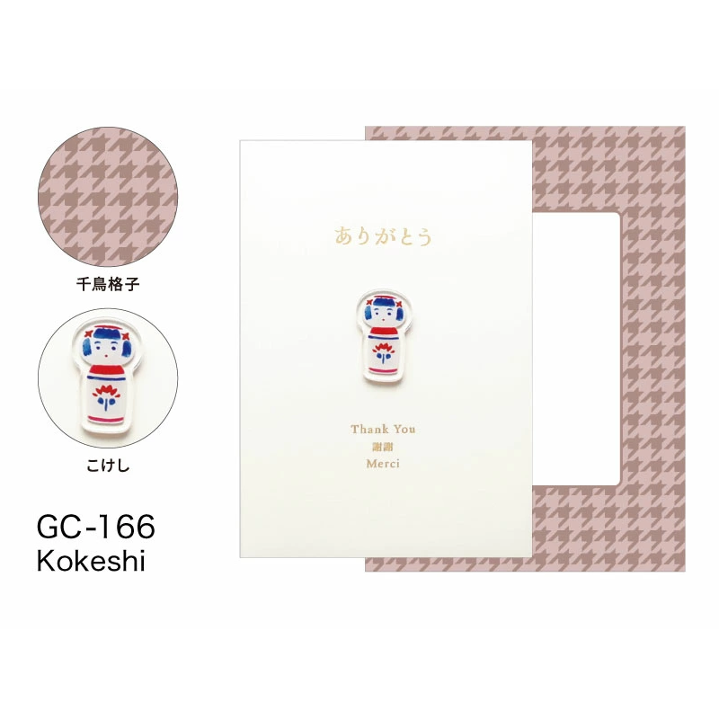 MATOKA グリーティングカード JAPAN motif