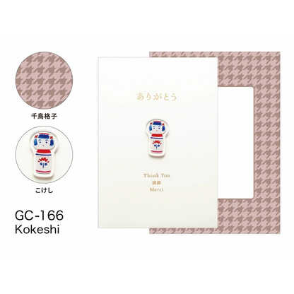 MATOKA グリーティングカード JAPAN motif