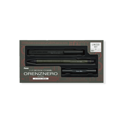 限定】オレンズネロ シャープペンシル 限定セット – 文化堂 │ Pentonote 限定】オレンズネロ シャープペンシル 限定セット – 文化堂 │ Pentonote